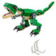 4月新品亚马逊LEGO乐高Creator创意百变系列霸王龙31058拼插玩具