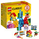 3月新品乐高LEGO经典创意系列10703拼砌师创意箱积木玩具