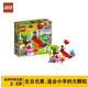 3月新品乐高LEGO得宝系列10832生日野餐积木玩具