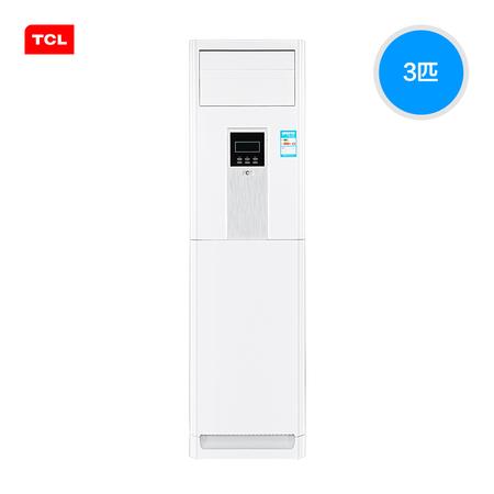 TCL KFRd-72LW/FC33大3匹钛金节能高效柜式空调图片