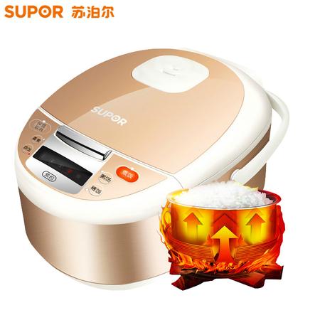 SUPOR/苏泊尔 CFXB30FD8041-60小电饭煲锅正品3l迷你1-2-4人图片