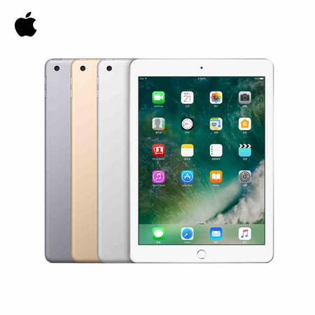 2017新款Apple iPad 9.7英寸苹果平板电脑 32GB WiFi版A9芯片