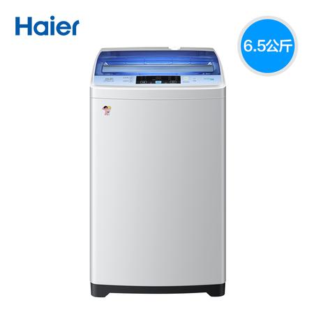 Haier/海尔 EB65M2WHU1 6.5公斤冲浪洗物联网制控洗衣波轮洗衣机图片