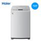 Haier/海尔 XQB70-M1268 关爱7公斤波轮全自动洗衣机家用甩干脱水