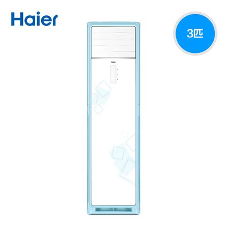 haier/海爾 kfr-72lw/03jaa23a 3匹立櫃式家用空調