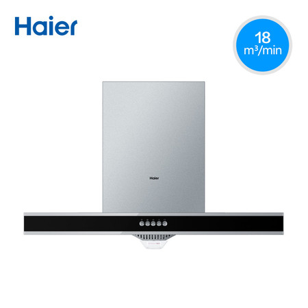 haier/海爾 cxw-200-e900t2 歐式煙機 18大吸力 抽吸油煙機 頂吸價格