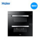 Haier/海尔 ZQD100F-E60S3 光波巴氏物理消毒柜安全无臭氧