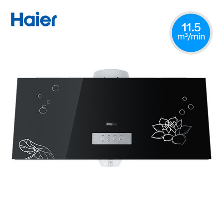 Haier/海尔 CXW-180-JS721经典中式吸油烟机 油烟尽吸 时尚外观图片