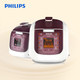 Philips/飞利浦 HD2033电压力煲高压锅家用智能压力锅5L双内胆