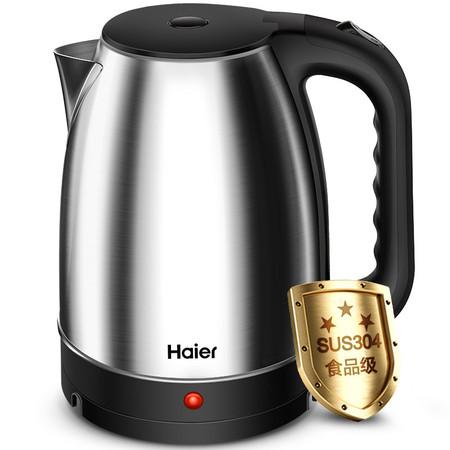 Haier/海尔 HKT-2820B电热烧水壶器家用自动断电304不锈钢开水壶