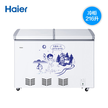 Haier/海尔 FCD-216SHT /216升商用冷柜冷藏冷冻柜 单温展示柜图片