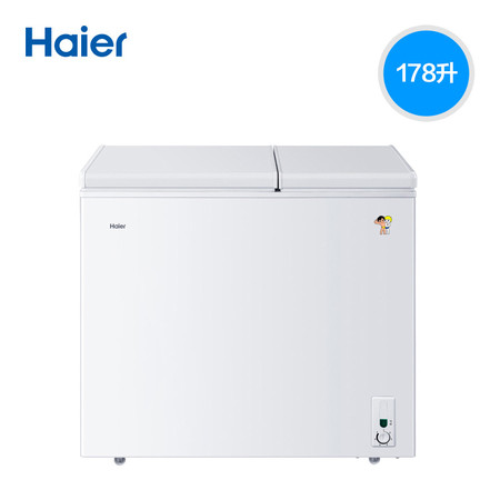 Haier/海尔 FCD-178XHT 178升大冷冻室小冷藏室家用双温双箱冰柜