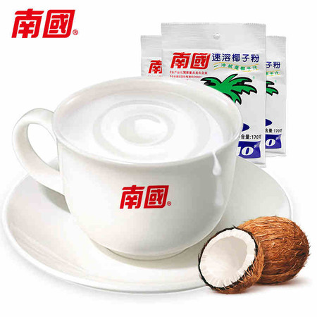 海南特产南国速溶椰子粉170gX3袋营养早餐代餐椰奶椰汁浆粉粉食品