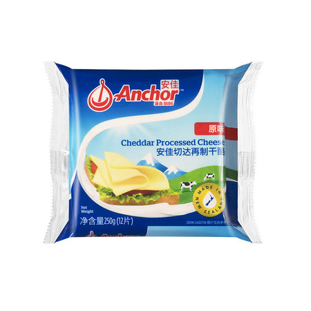  新西兰进口Anchor安佳早餐面包蛋糕食用烘焙原料奶酪芝士片250g