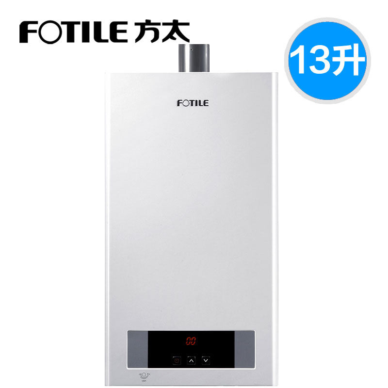 Fotile/方太 JSQ25-13AES 燃气热水器天然气液化气强排式恒温13升