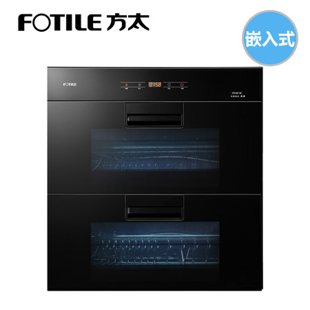 Fotile/方太 ZTD100F-19E消毒柜嵌入式家用消毒碗柜镶嵌正品