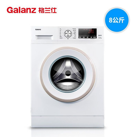 Galanz/格兰仕 XQG80-S812V 8公斤大容量1级能效变频滚筒洗衣机图片