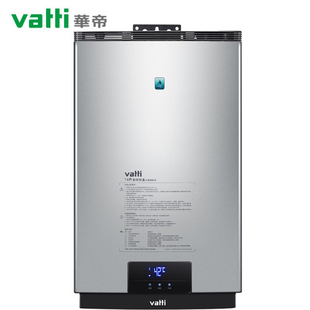 Vatti/华帝 JSQ20-i12022-12升 冷凝燃气热水器液化气天然气恒温图片