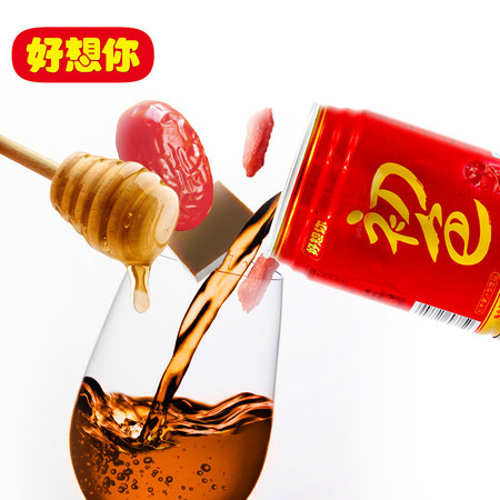 好想你红枣饮品初色246ML混合果蔬汁枸杞茶解暑饮品阿胶蜂蜜水图片