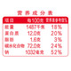 金龙鱼风味系列手擀风味麦芯挂面900克*4袋 挂面 手擀面