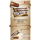 德芙巧克力 5口味可选 香浓黑 牛奶 醇黑 巧克力排块80g 零食礼品