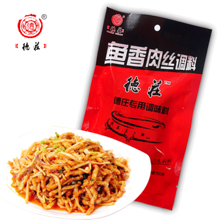 重庆德庄鱼香肉丝调料150g*1袋可做2份经典川菜调料