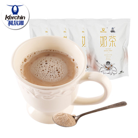 科尔沁奶茶200g*4袋 内蒙古特色原味甜奶茶 速溶奶茶粉