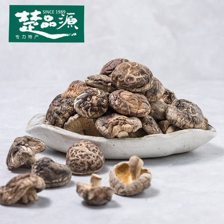 楚品源出口香菇干货湖北特产随州干香菇农家干蘑菇250g包邮3-4cm