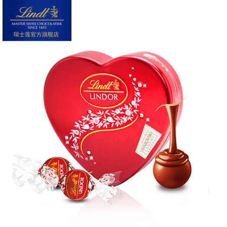 Lindt 瑞士莲进口lindor软心牛奶巧克力球8粒心型96克