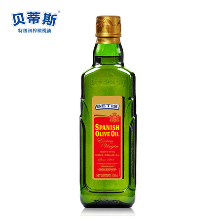 贝蒂斯西班牙原装进口特级初榨橄榄油500ml凉拌炒菜食用油正品2瓶
