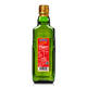 贝蒂斯西班牙原装进口特级初榨橄榄油500ml*2瓶送精致礼袋