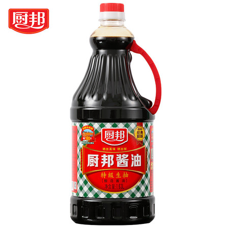 厨邦生抽酱油特级鲜生抽1.63L美味鲜调味料调味品家庭装大瓶酱油