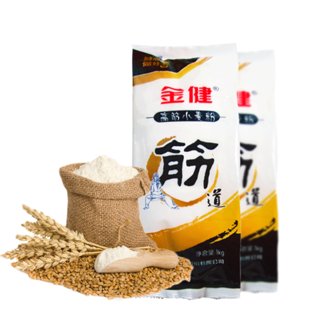 金健高筋小麦粉面粉 烘焙原料面包粉披萨粉 4斤/1kg*2包原装图片