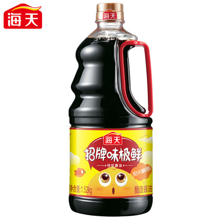  海天招牌味极鲜酿造酱油1.52kg 点蘸 凉拌 特级酱油