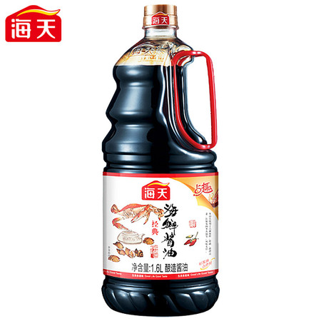 海天旗舰店 海鲜酱油1.6L*1 酿造酱油 点蘸 凉拌图片