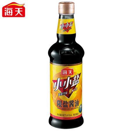 【海天】旗舰店 海天小小盐酱油410ml 限盐酱油少盐酱油