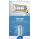 Haier/海尔 EC8002-Q6(SJ)80升热水器电家用卫生间速热洗澡储水式