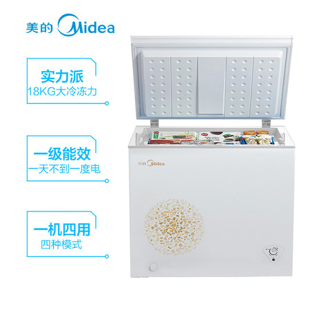 Midea/美的 BD/BC-203KM(E)冰柜家用冷柜小型冷藏冷冻节能迷你图片