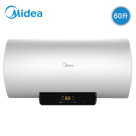 Midea/美的 F6021-X1(S)热水器储水式 家用洗澡电热水器抑菌节能