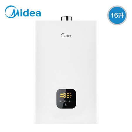 Midea/美的 JSQ30-H1 16升家用燃气热水器天然气恒温强排式防冻