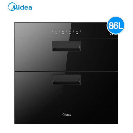 Midea/美的 MXV-ZLP90Q15消毒柜嵌入式镶嵌家用碗筷高温消毒碗柜