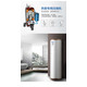 Haier/海尔 EC5002-R5热水器电家用50升卫生间家用速热储水式洗澡