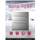 海尔/Haier ZQD100F-E63S5家用嵌入式消毒柜光波巴式无臭氧异味