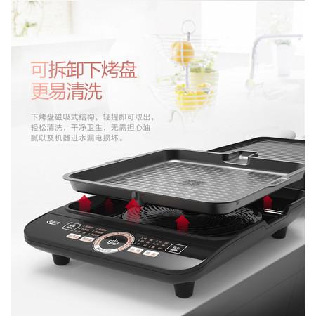 Midea/美的 MC-W2828JC01电饼铛双面加热煎饼机蛋糕机煎烤机烧烤