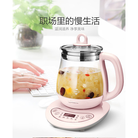 Midea/美的 WGE1506c多功能养生壶正品煎药壶电热烧水壶花茶壶