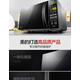 Midea/美的 M1-L201B(0)美的微波炉家用多功能智能迷你变频光波炉