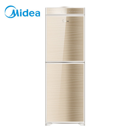 Midea/美的饮水机立式冷热家用M920静音智能温热冰温冰热节能