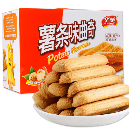 华美食品 薯条味酥曲奇饼干600g 早餐糕点休闲办公零食小吃图片