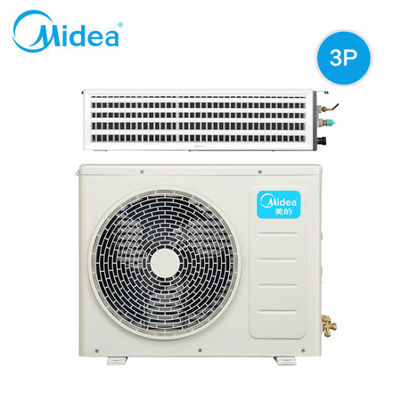 Midea/美的空调 KFR-72T2W/BP2DN1-TR家用中央空调3匹变频风管机