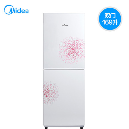 Midea/美的 BCD-169CM(E)双开门冰箱两门小冰箱家用冷藏冷冻冰箱